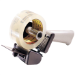 3M H150 Scotch? 2" Low-Noise Dispenser 1/Ea - TD3MH150