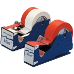 Masking Tape Dispensers 