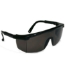 Eyewear, Hi-Voltage Arc, Semi-Rimless, Black Frame, Gray 3 Lens Pr                   - 250-24-0001
