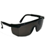Eyewear, Hi-Voltage Arc, Semi-Rimless, Black Frame, Gray 3 Lens Pr                   - 250-24-0001