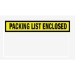 5-1/2 X 10 Packing List Enclosed Envelopes 1000/Case - PL445