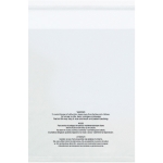 Resealable Suffocation Warning Poly Bags With Vent Holes 